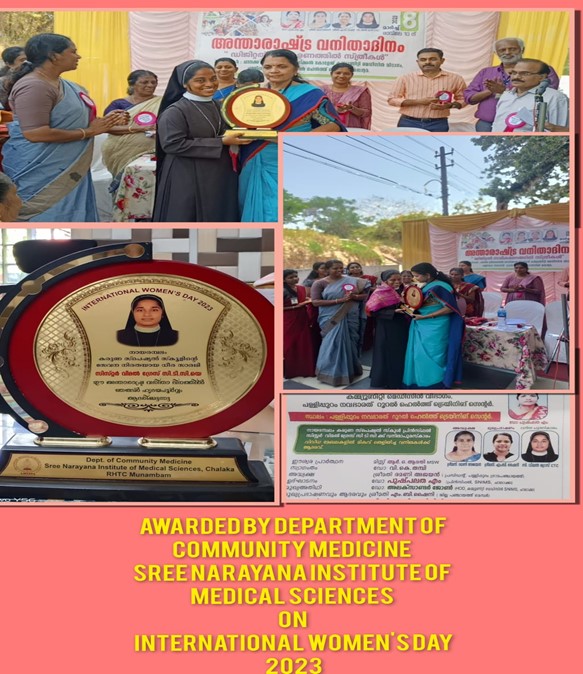 International Women's Day Special Award 2023