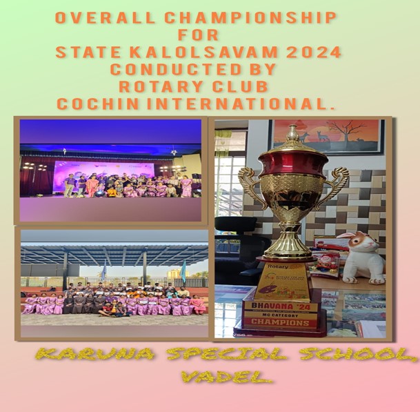 State Kalolsavam 2024