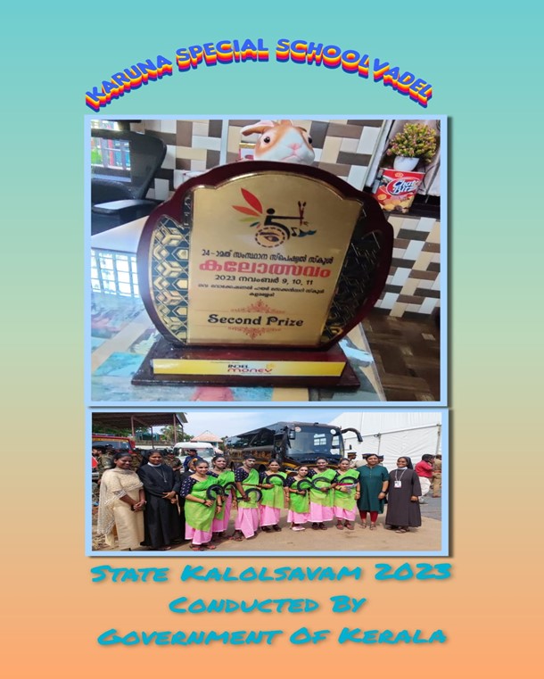 State Kalolsavam 2023